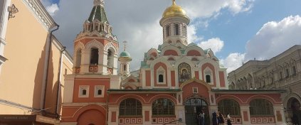 Moskova St.Petersburg Turu